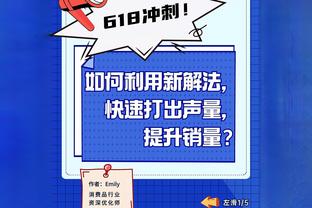 新利18娱乐注册截图1